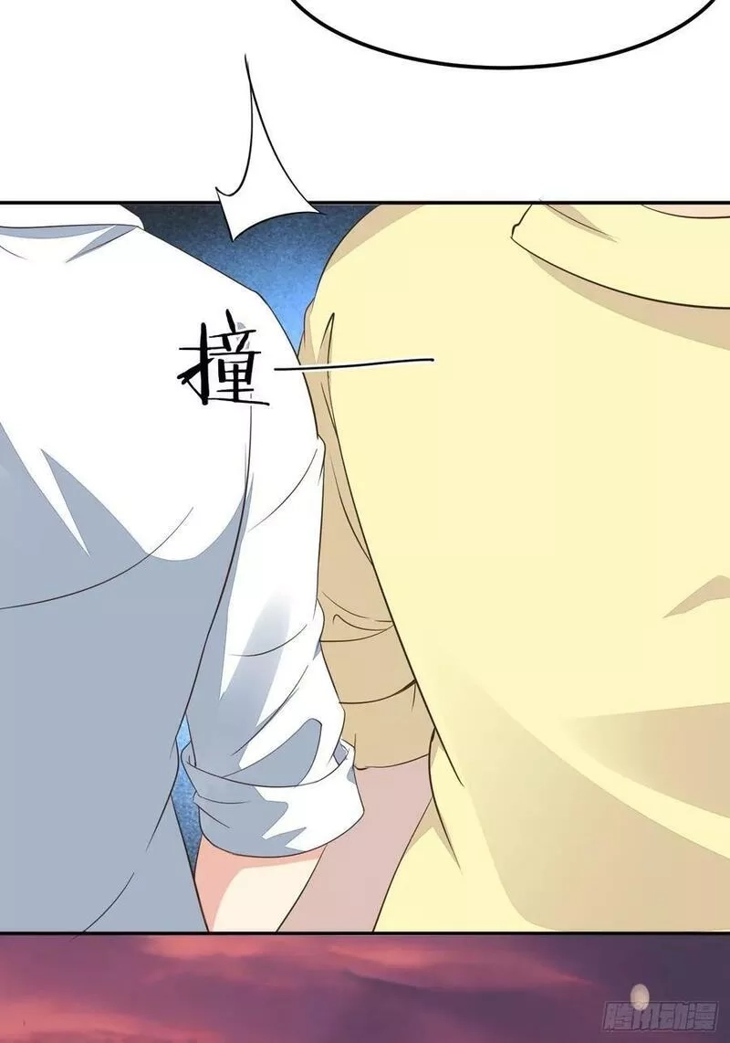 我每周一个新身份,第94话 我复仇，还需要证据？,第6张